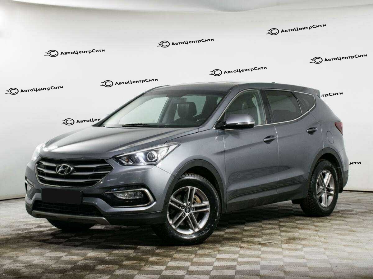 Hyundai Santa Fe
