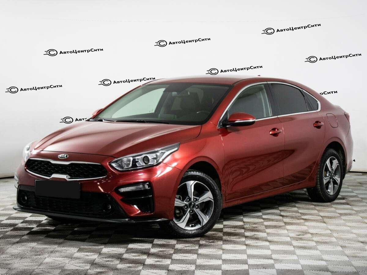 Kia Cerato