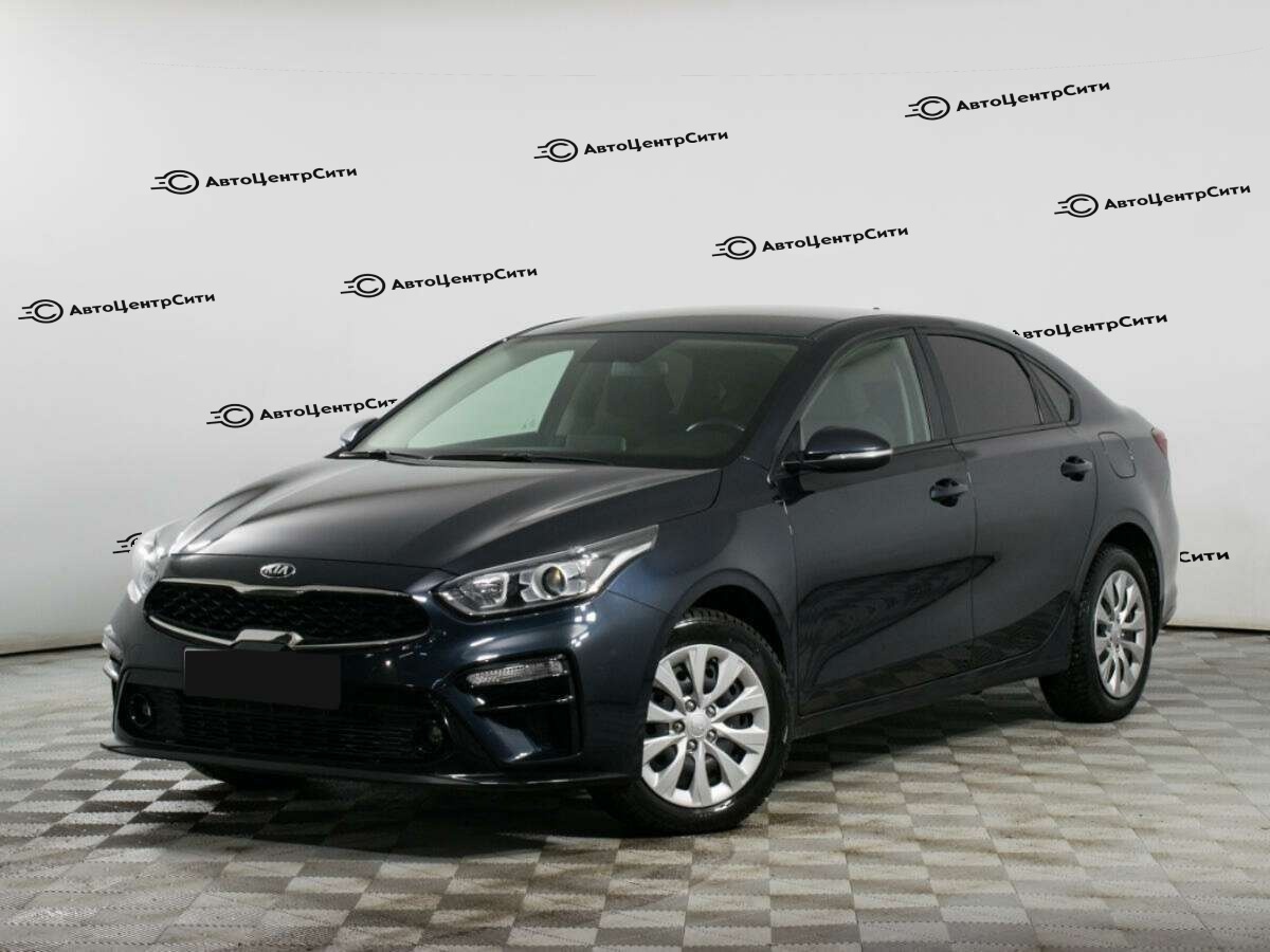 Kia Cerato