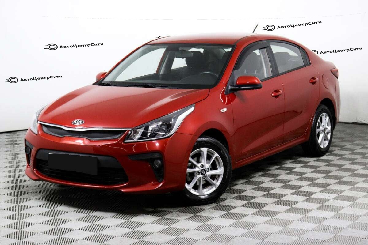 Kia Rio