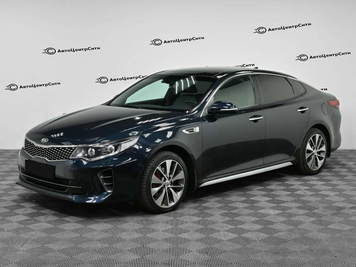 Kia Optima