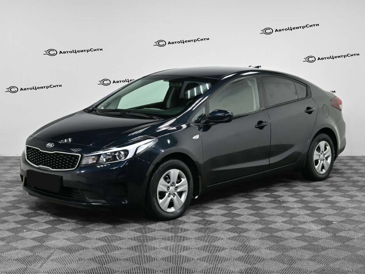 Kia Cerato