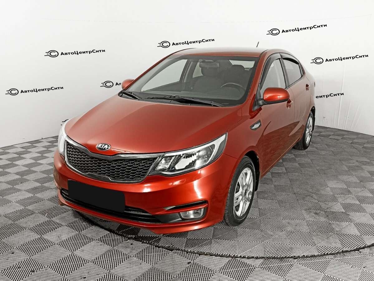 Kia Rio