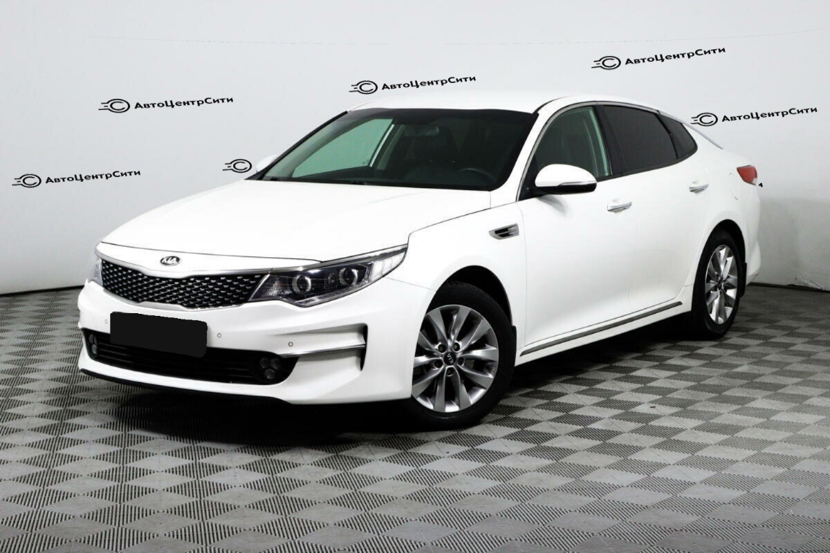 Kia Optima
