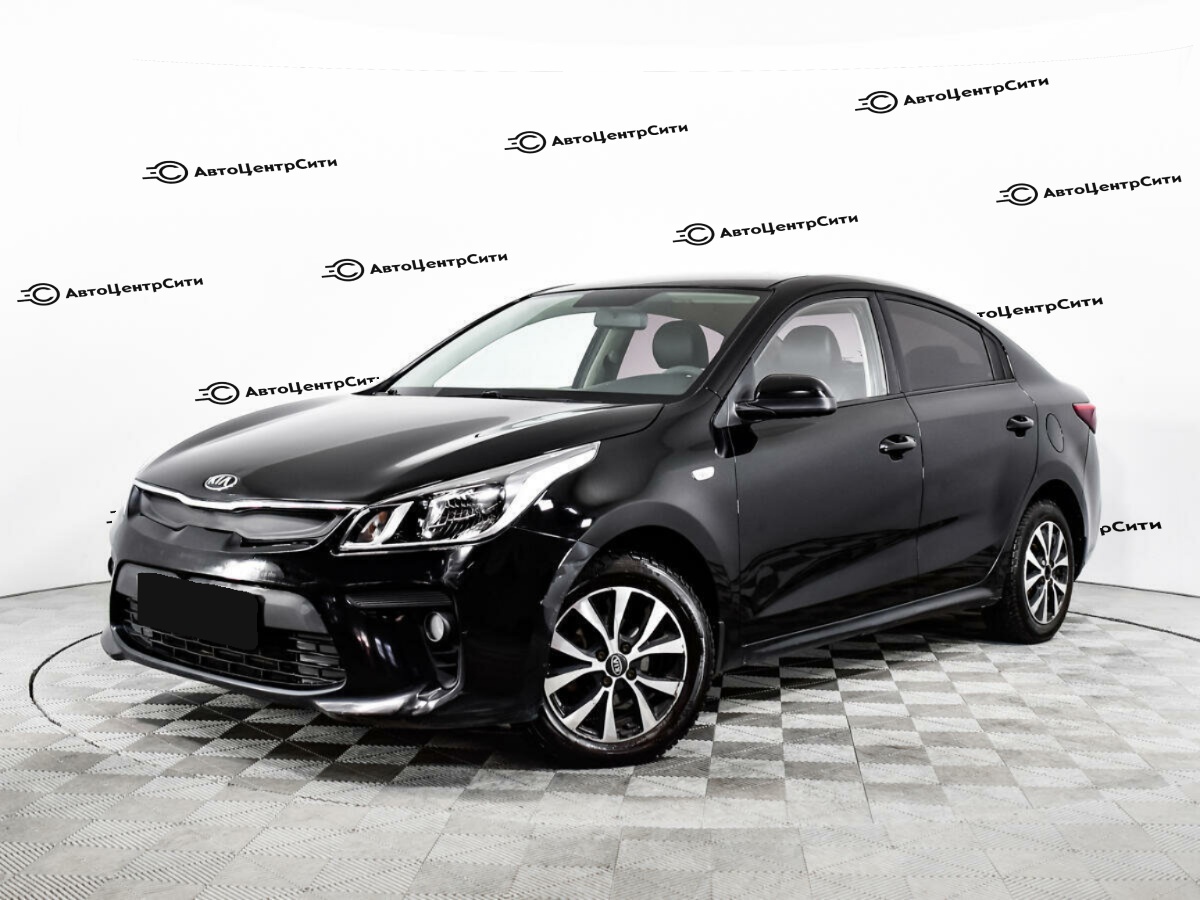Kia Rio