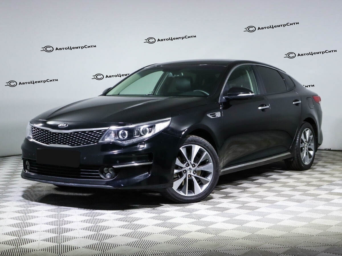 Kia Optima
