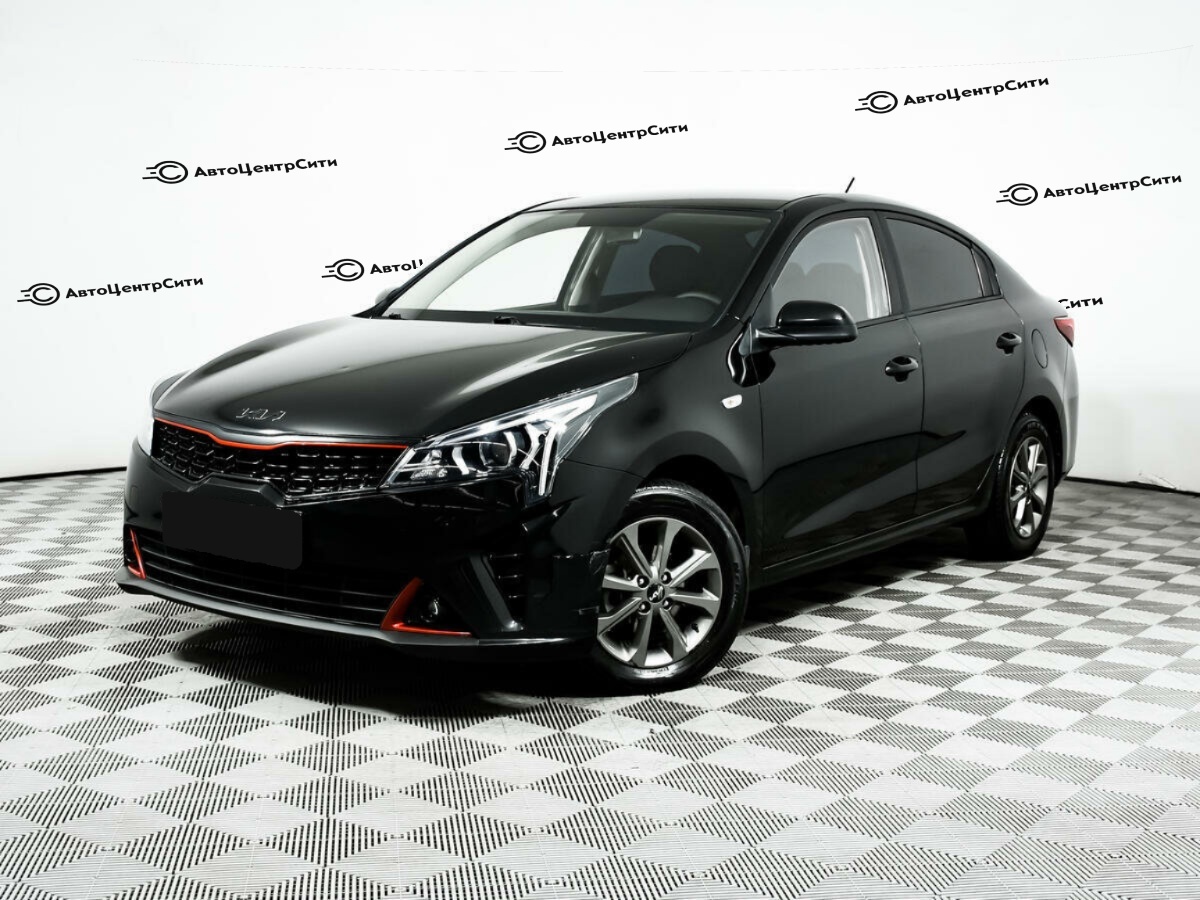 Kia Rio