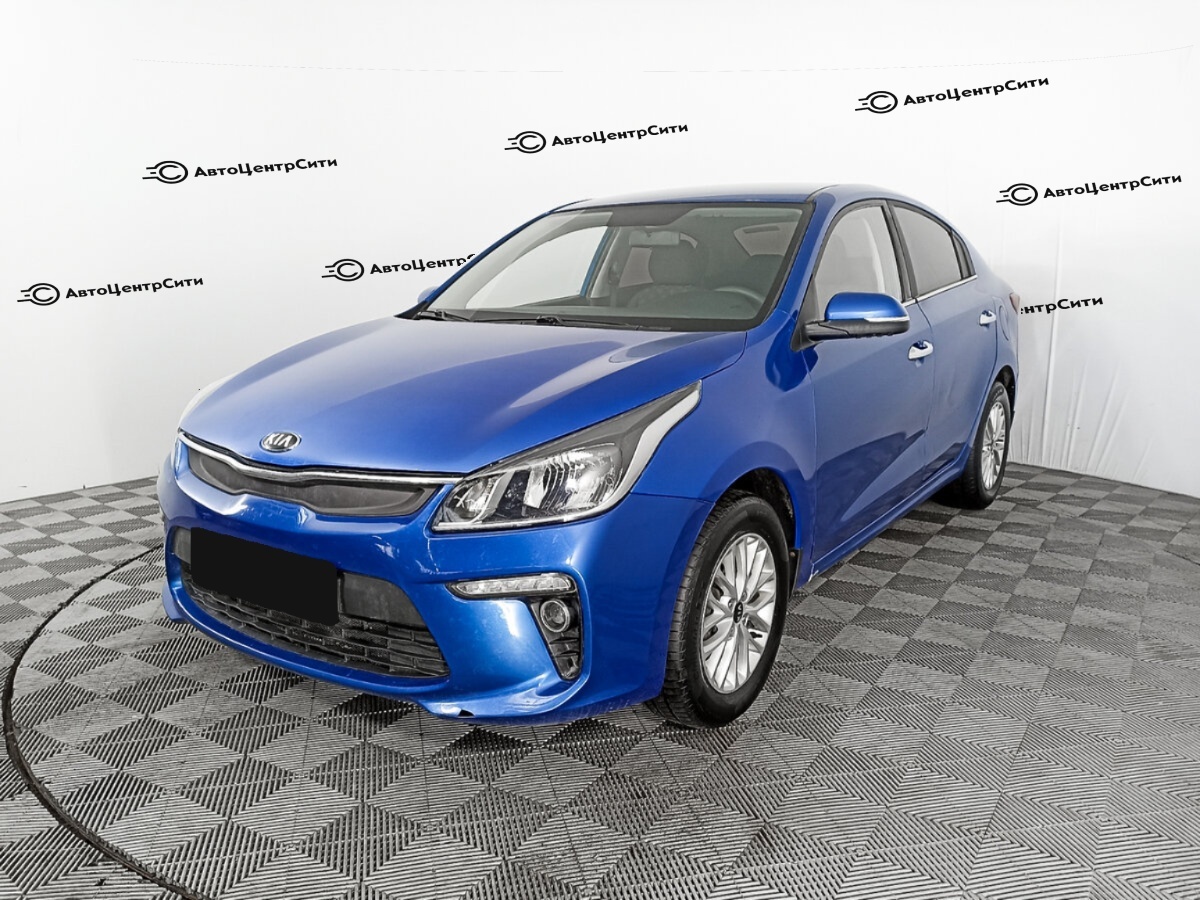 Kia Rio