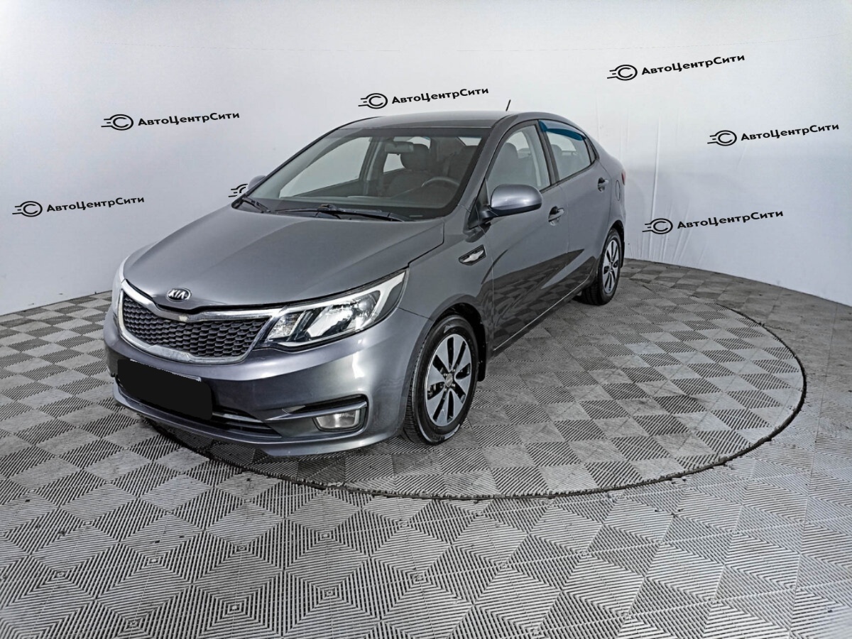 Kia Rio