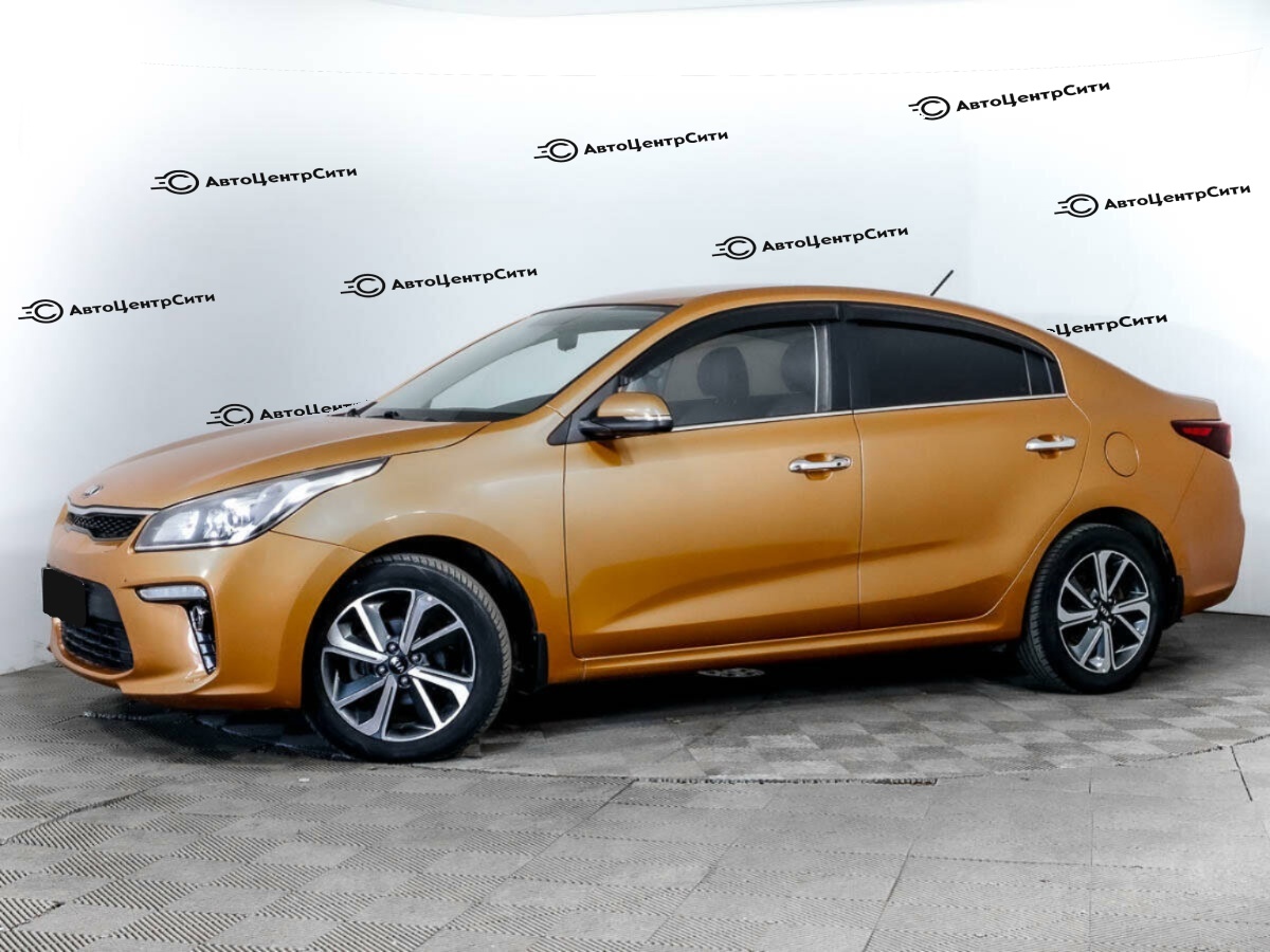Kia Rio