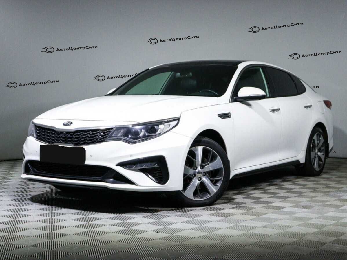 Kia Optima