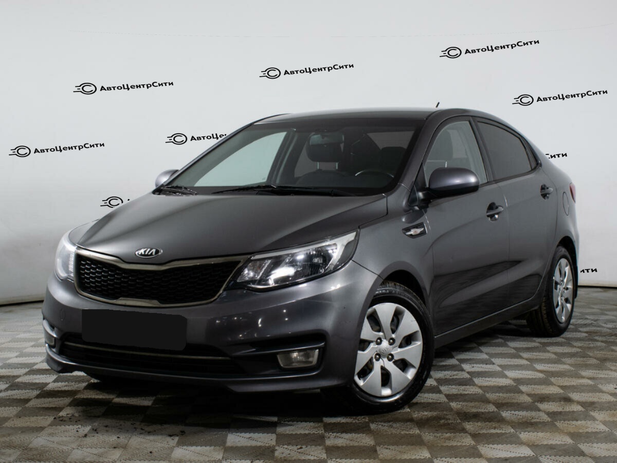 Kia Rio