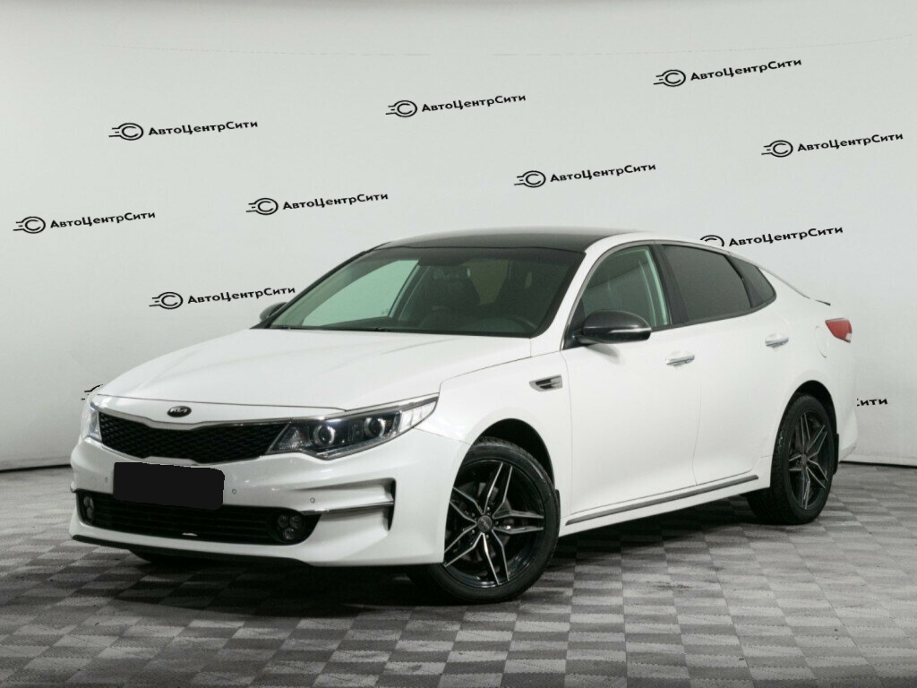 Kia Optima
