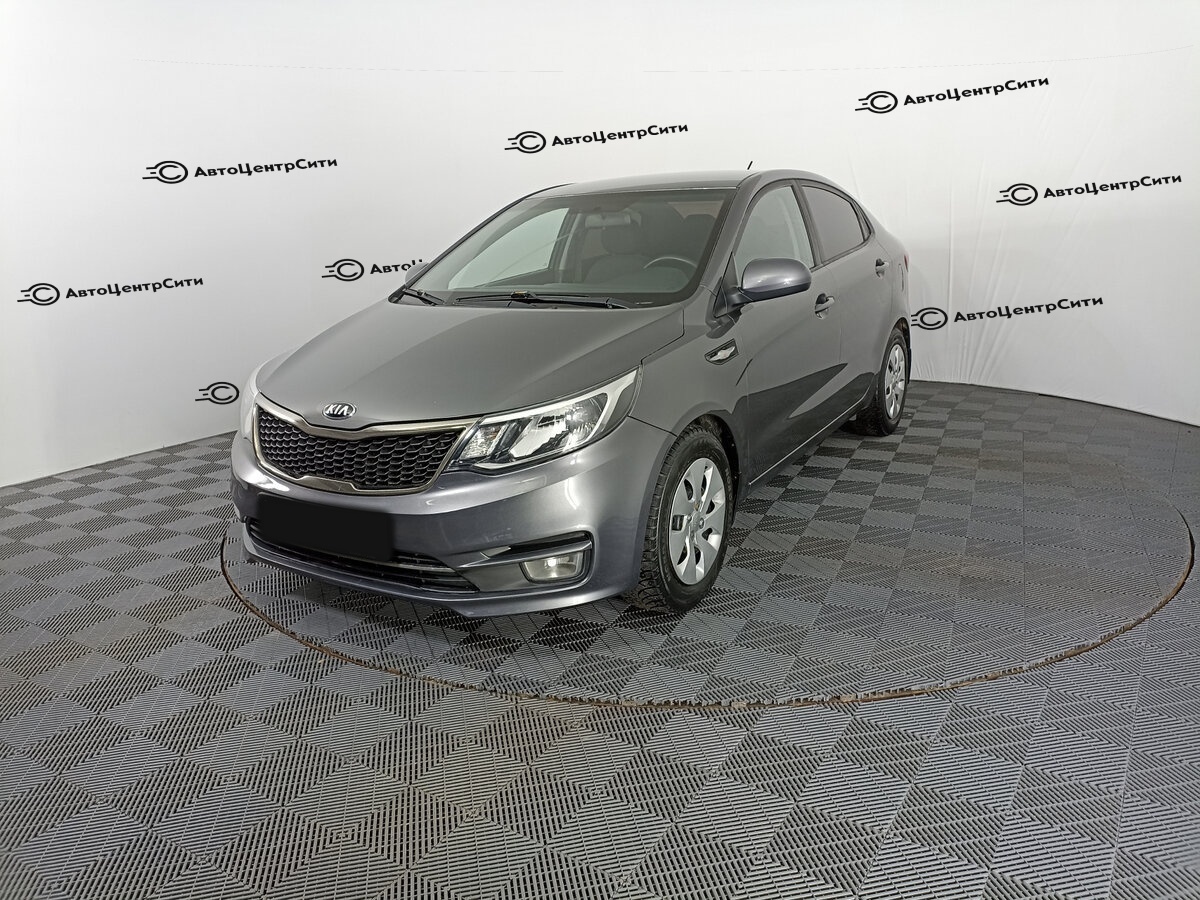 Kia Rio