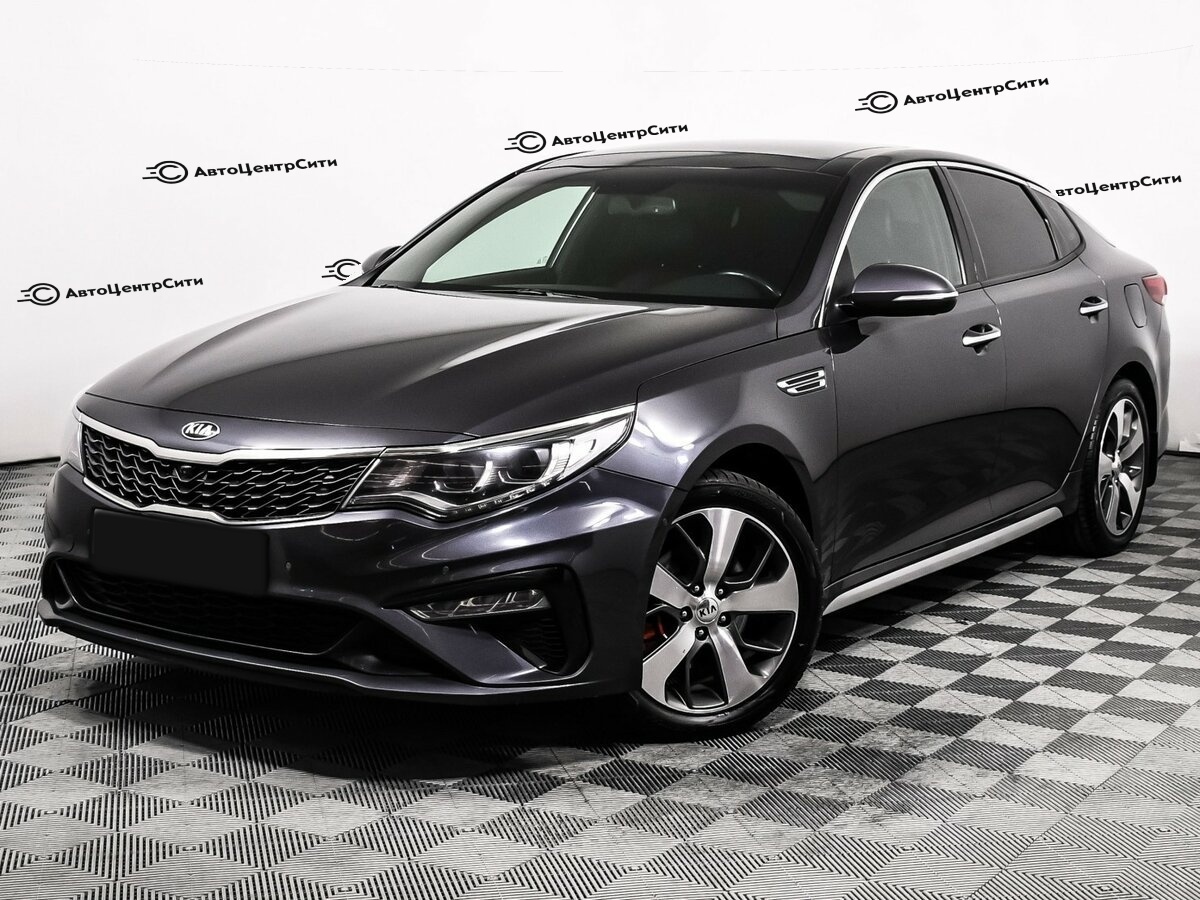 Kia Optima