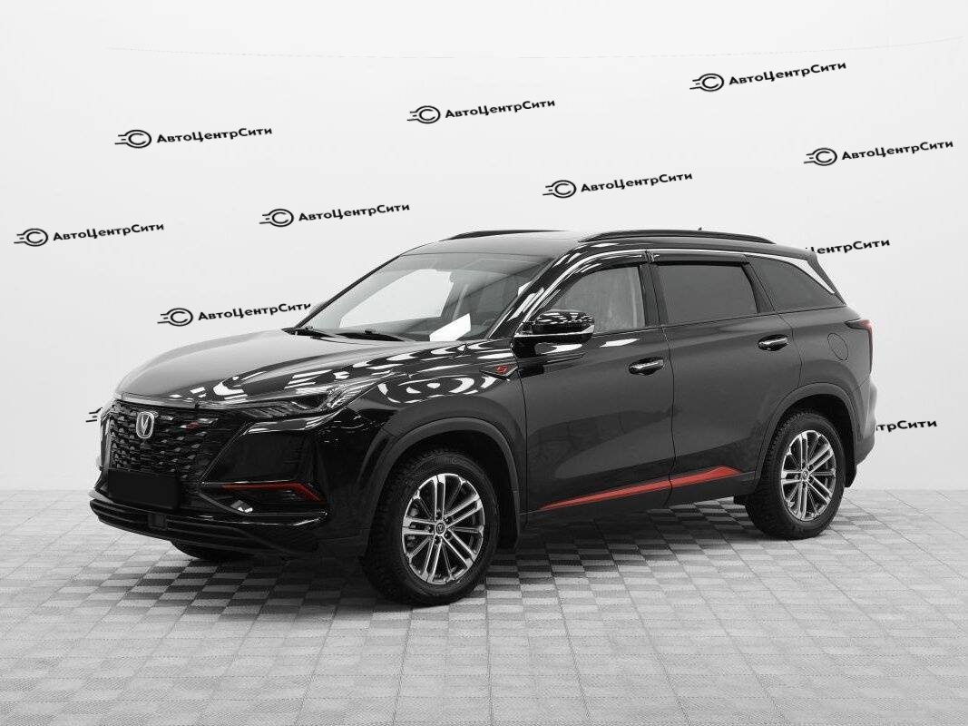 Changan CS75 Plus