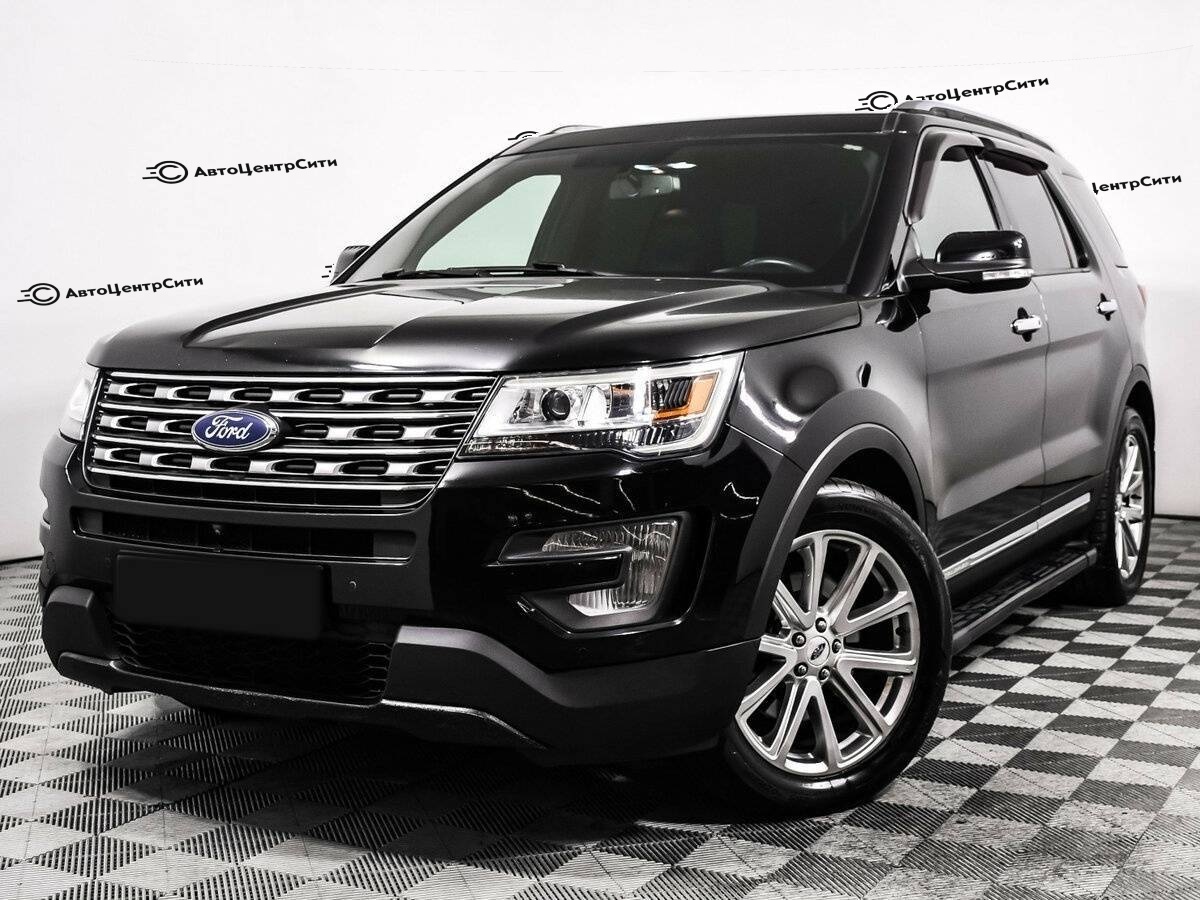 Ford Explorer