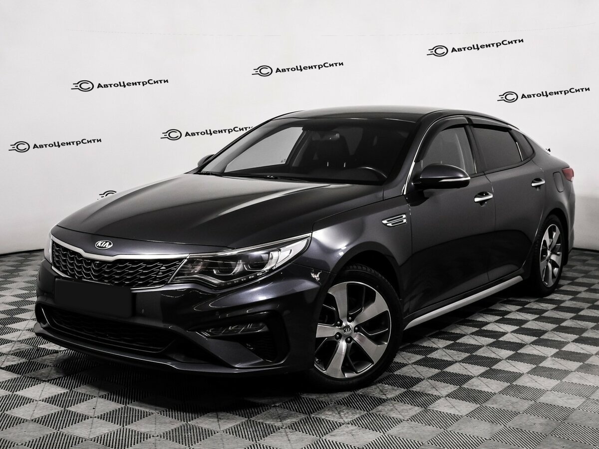 Kia Optima