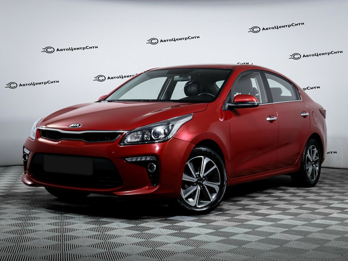Kia Rio