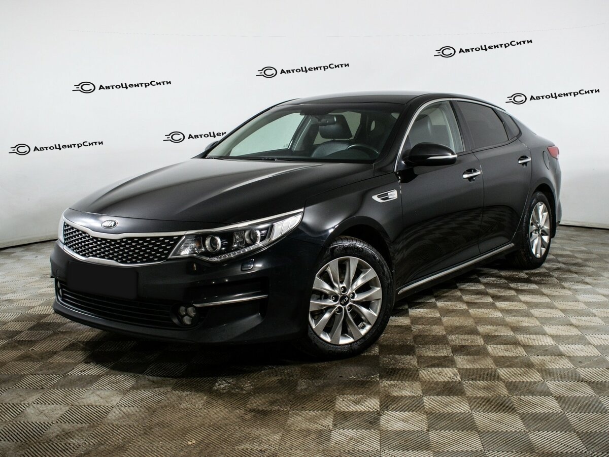 Kia Optima