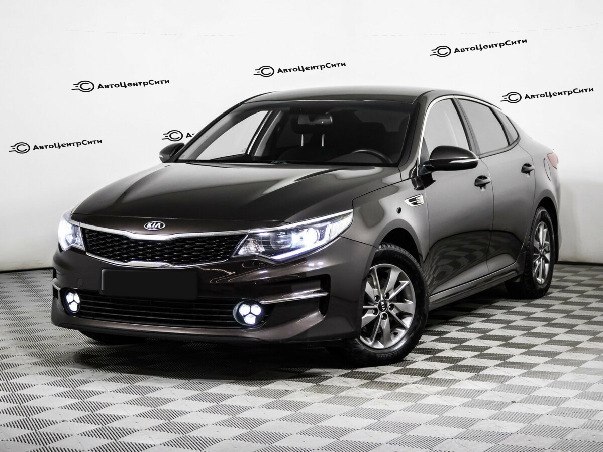 Kia Optima с пробегом — 2016 год. Фото: #0