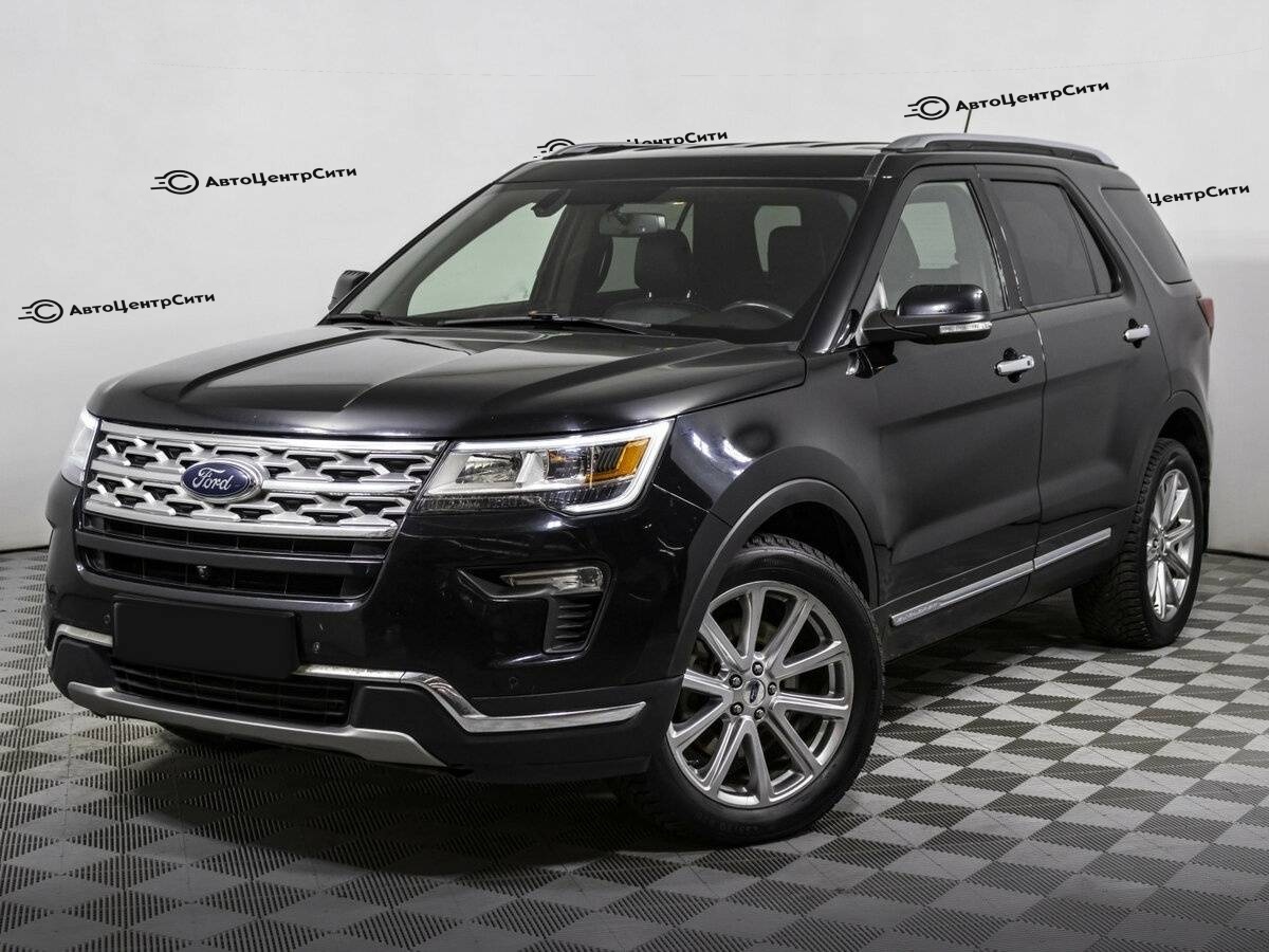 Ford Explorer