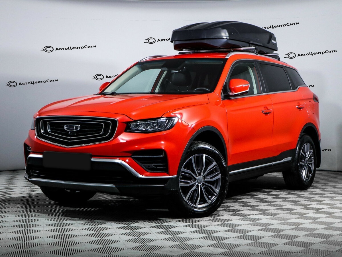 Geely Atlas Pro