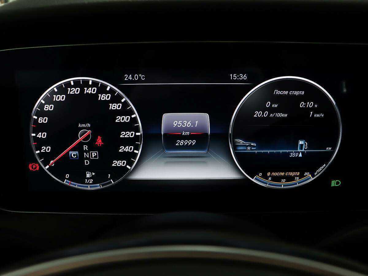 Mercedes-Benz E-Класс с пробегом — 2017 год. Фото: #13