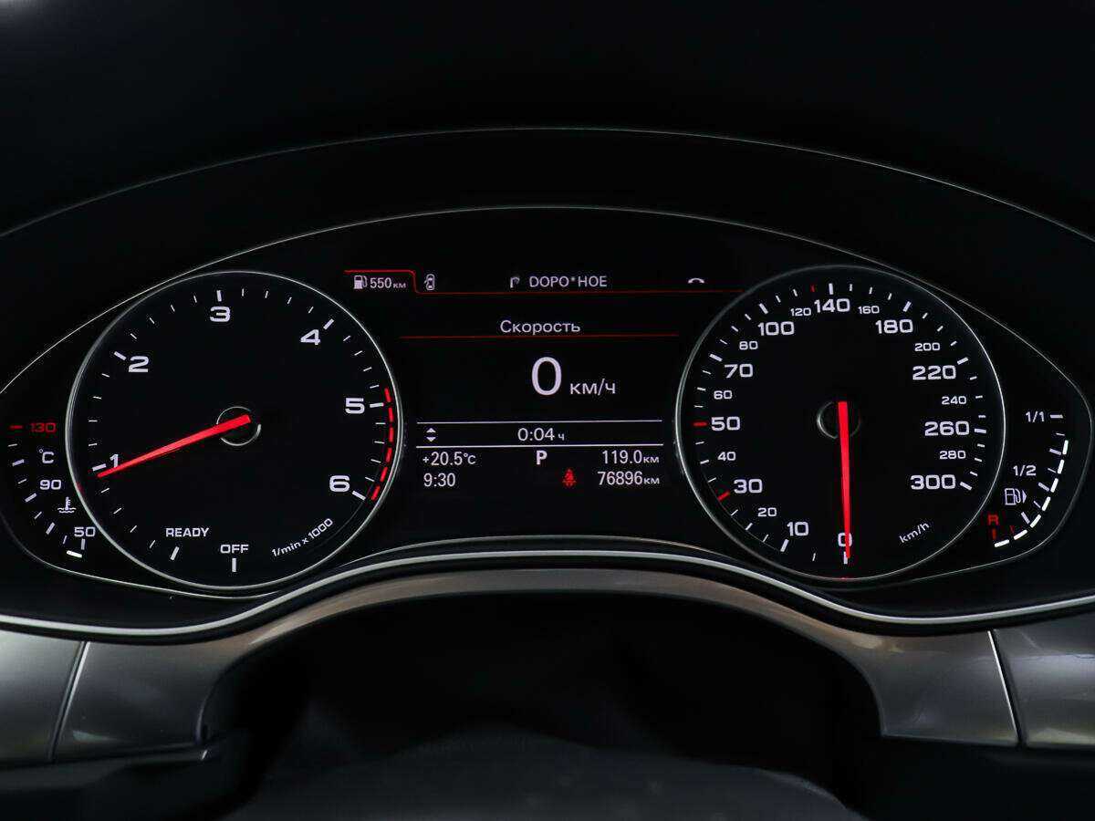 Audi A7 с пробегом — 2015 год. Фото: #13