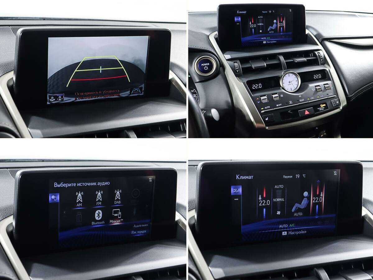 Lexus NX с пробегом — 2019 год. Фото: #17