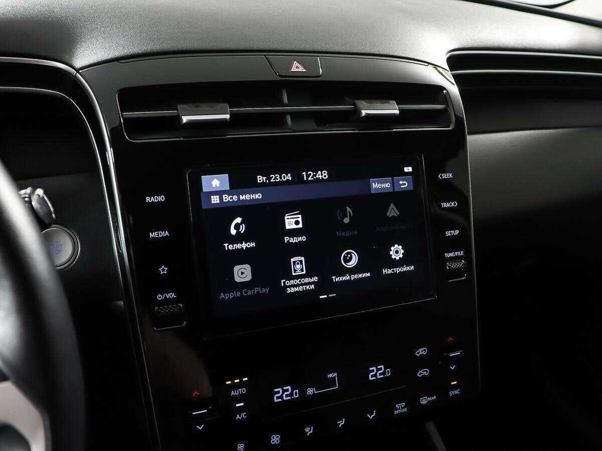 Hyundai Tucson с пробегом — 2022 год. Фото: #16