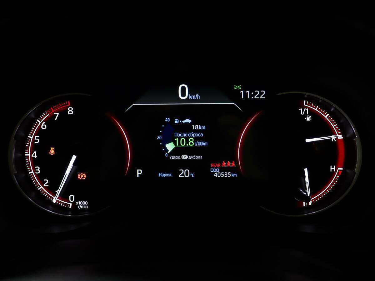 Toyota RAV4 с пробегом — 2019 год. Фото: #12