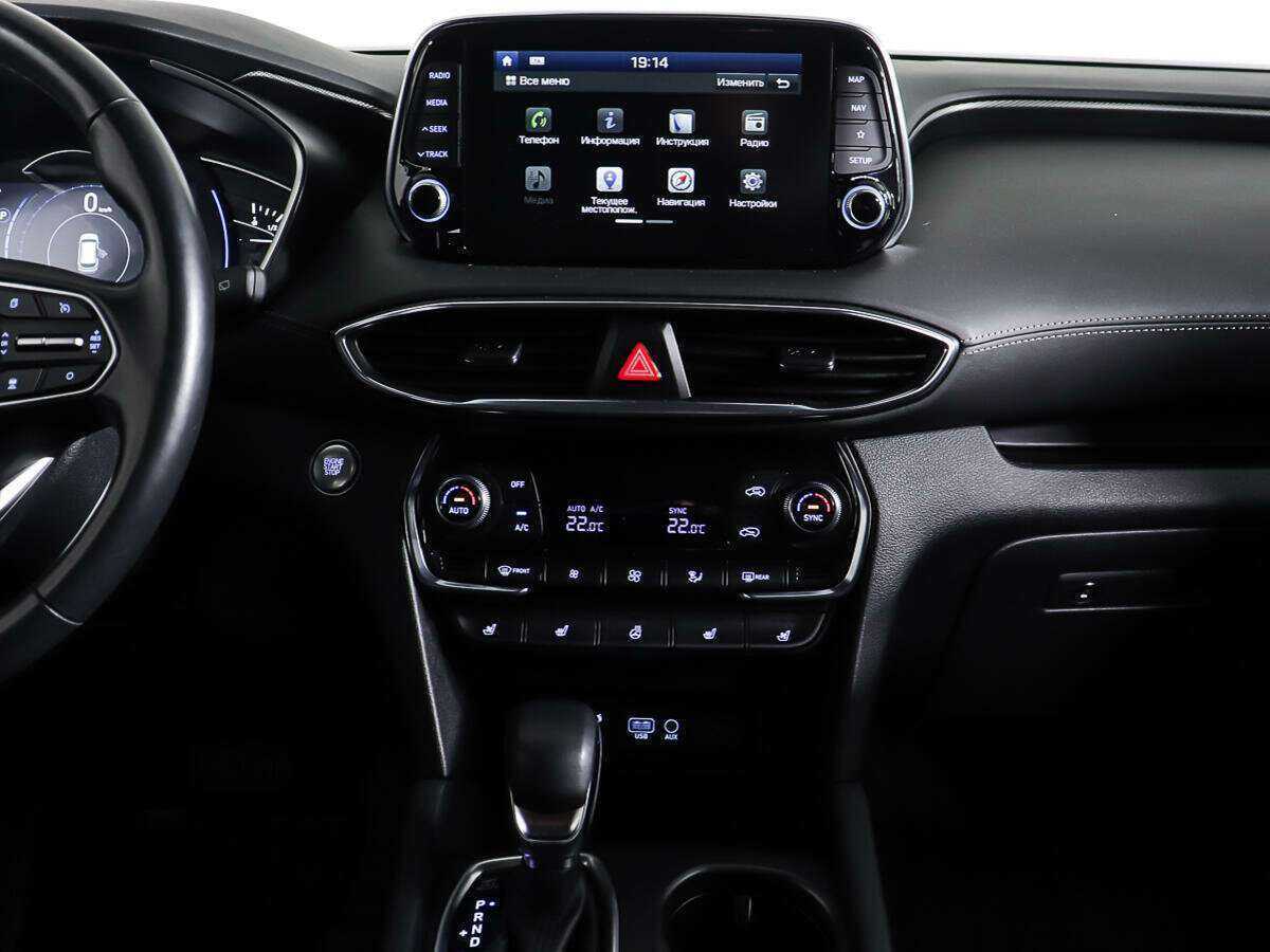 Hyundai Santa Fe с пробегом — 2020 год. Фото: #11