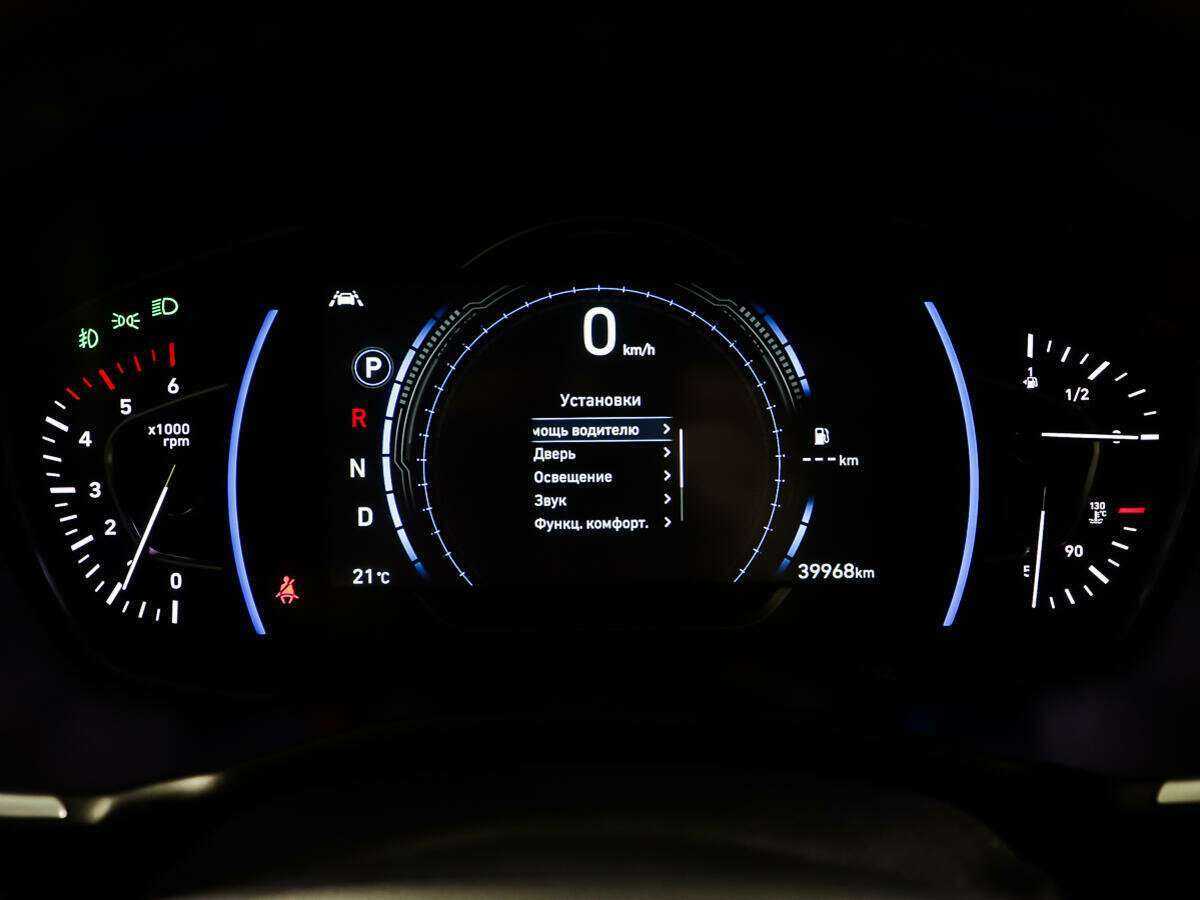 Hyundai Santa Fe с пробегом — 2020 год. Фото: #13