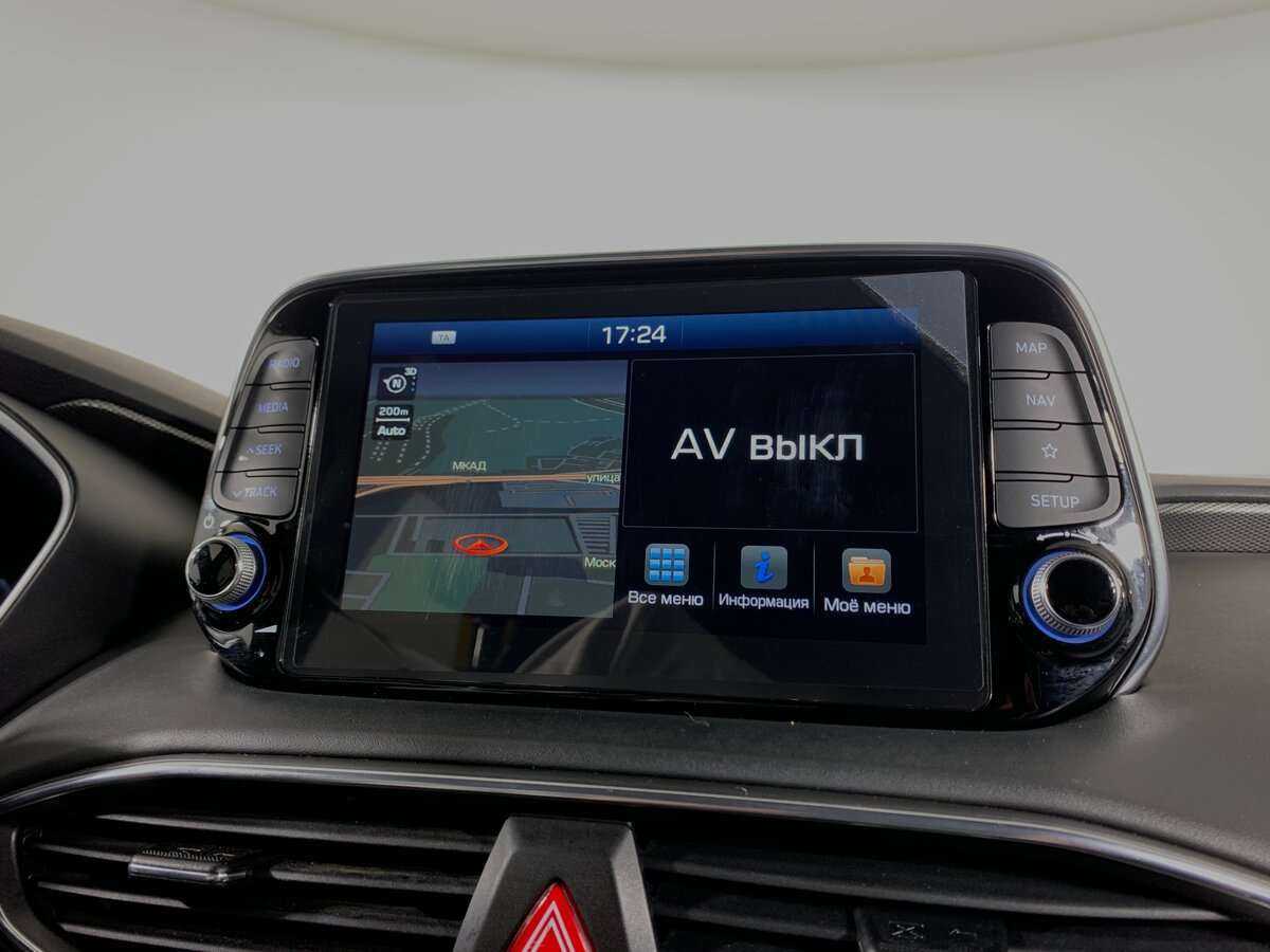 Hyundai Santa Fe с пробегом — 2018 год. Фото: #12