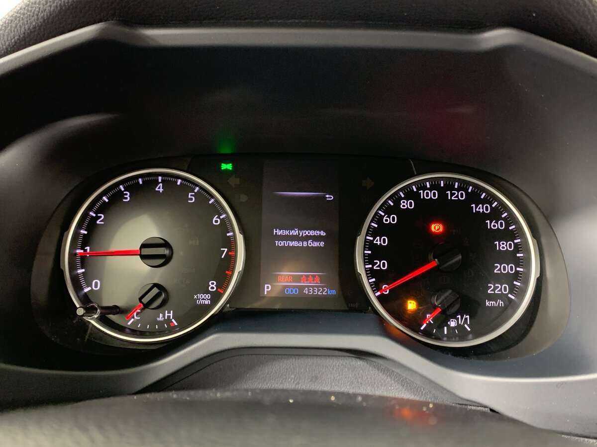 Toyota RAV4 с пробегом — 2020 год. Фото: #11