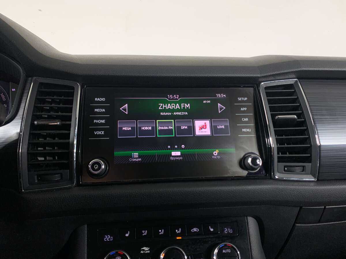 Skoda Kodiaq с пробегом — 2019 год. Фото: #12