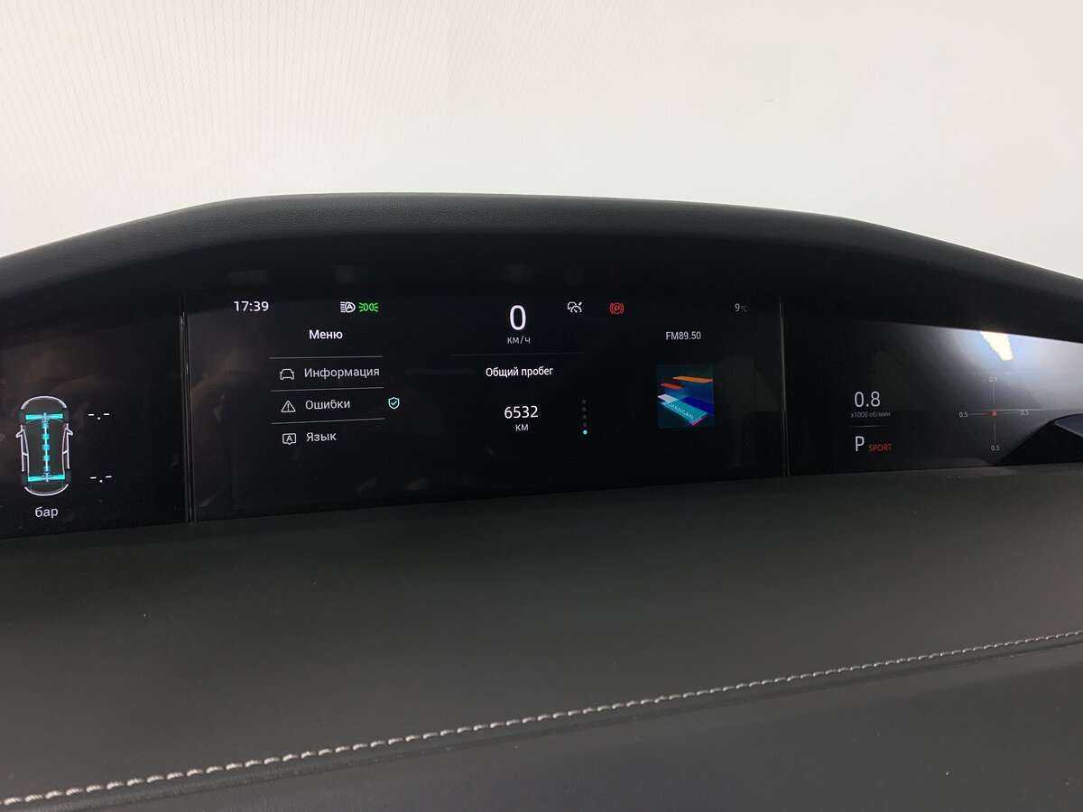 Changan UNI-K с пробегом — 2022 год. Фото: #13