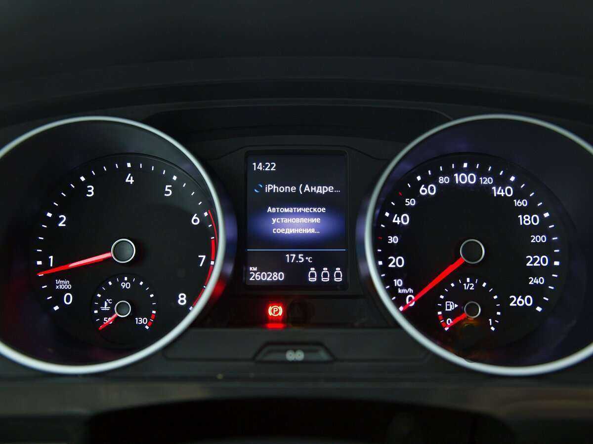 Volkswagen Tiguan с пробегом — 2017 год. Фото: #8