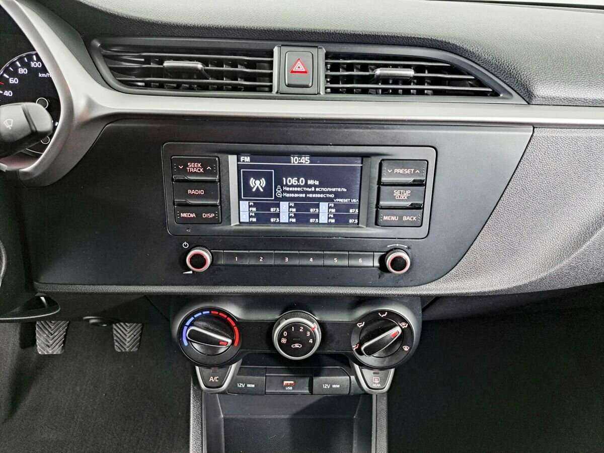 Kia Rio с пробегом — 2021 год. Фото: #12