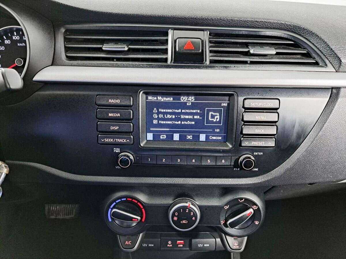 Kia Rio с пробегом — 2020 год. Фото: #14