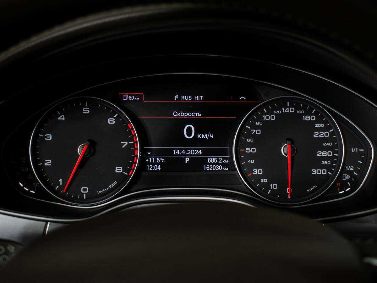 Audi A7 с пробегом — 2013 год. Фото: #11