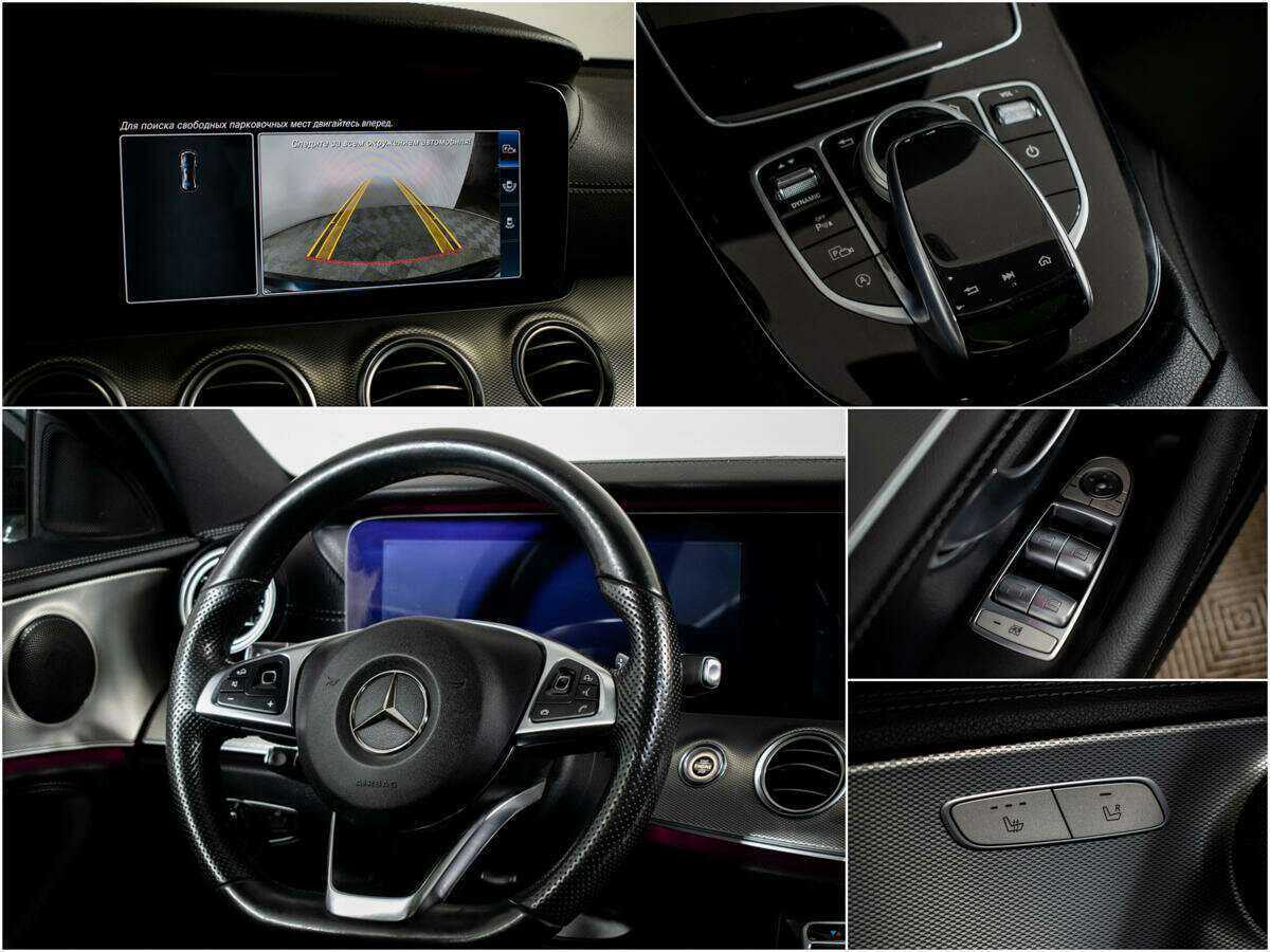 Mercedes-Benz E-Класс с пробегом — 2016 год. Фото: #10