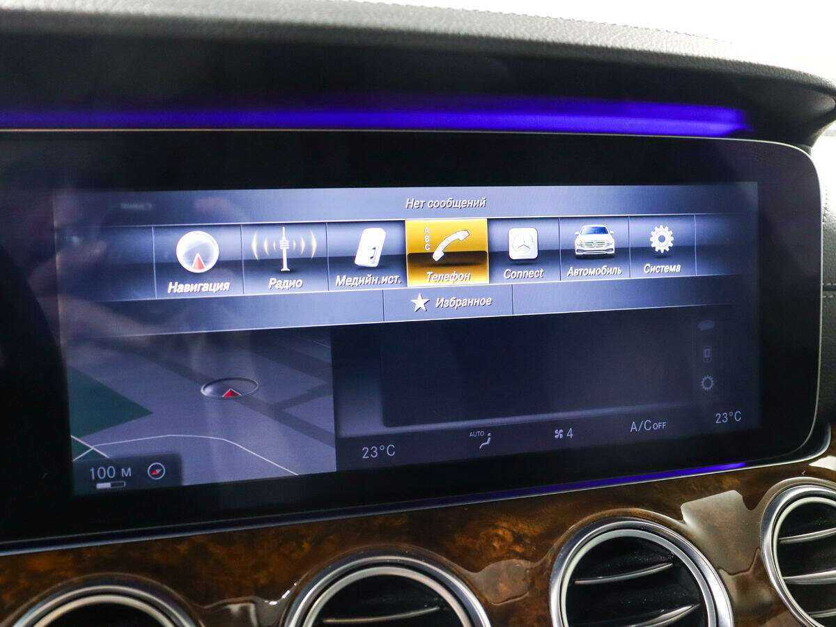 Mercedes-Benz E-Класс с пробегом — 2016 год. Фото: #14