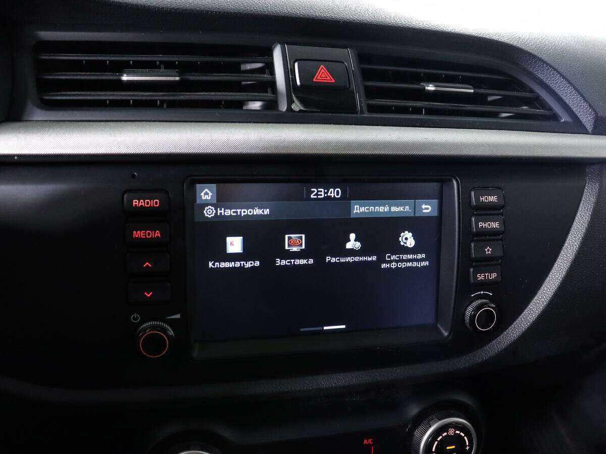 Kia Rio с пробегом — 2018 год. Фото: #17