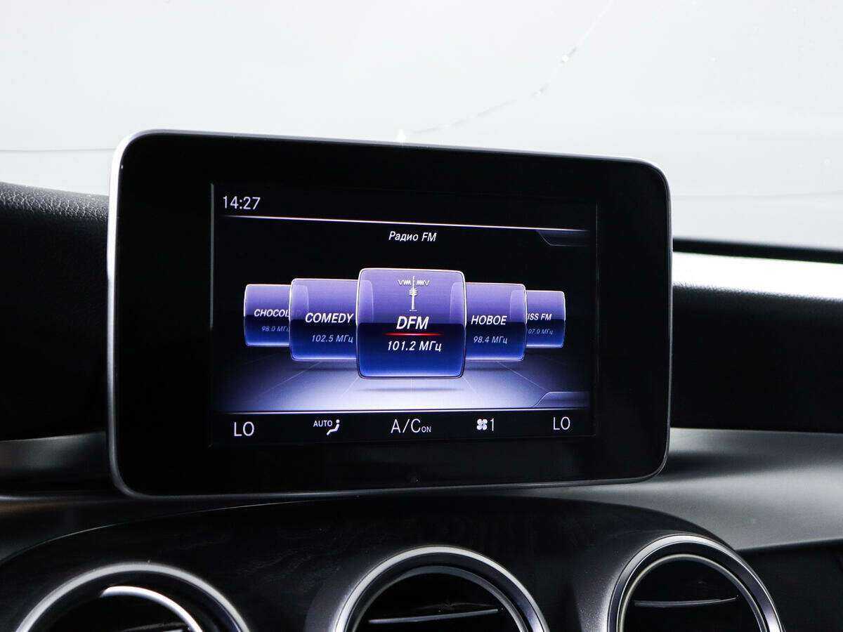 Mercedes-Benz C-Класс с пробегом — 2016 год. Фото: #16