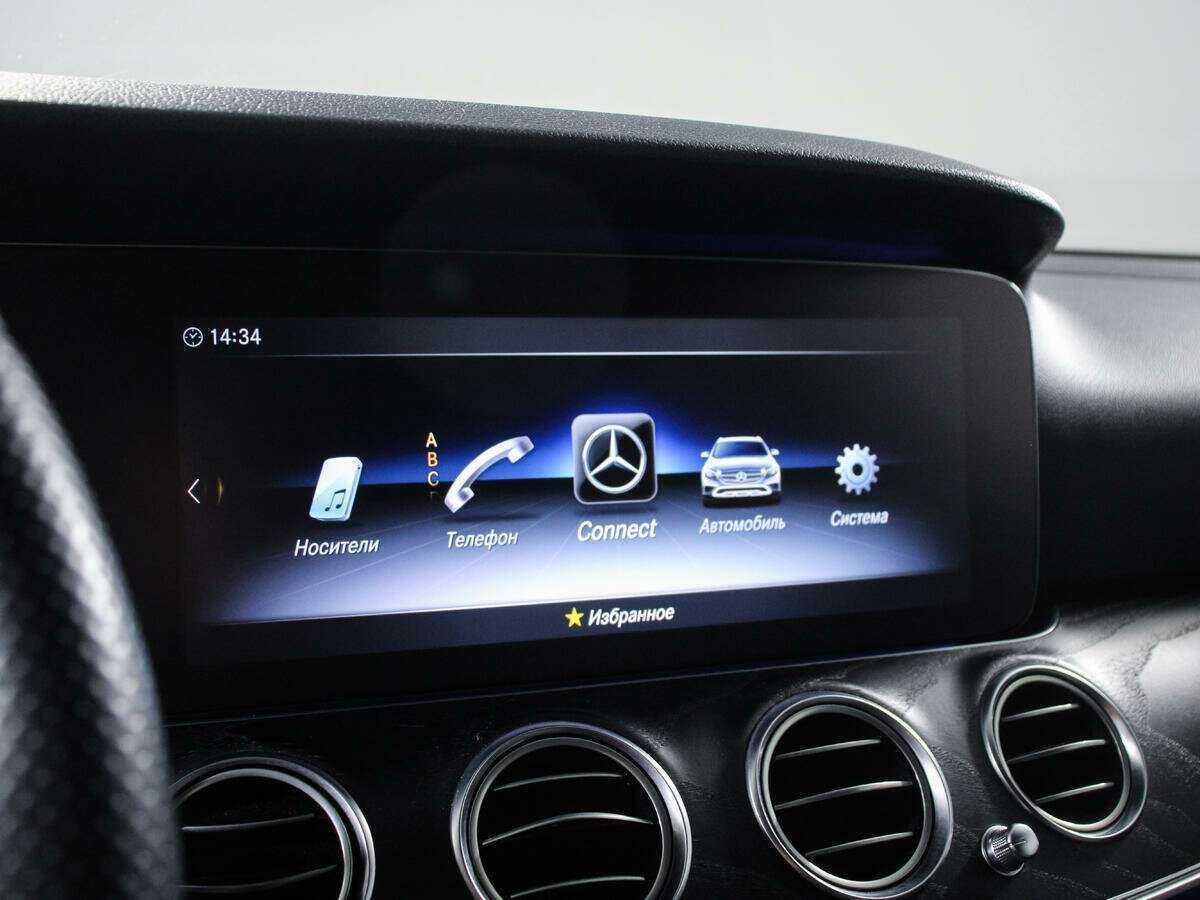 Mercedes-Benz E-Класс с пробегом — 2017 год. Фото: #12