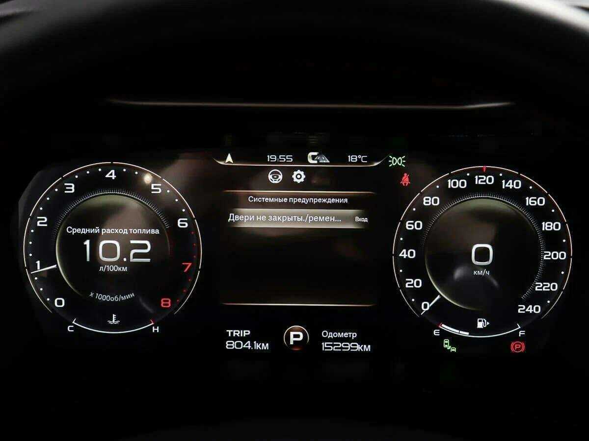 Geely Tugella с пробегом — 2023 год. Фото: #9