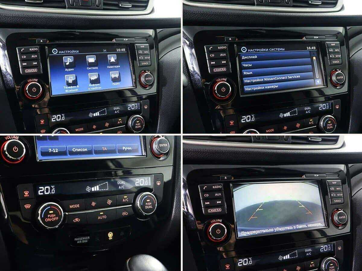 Nissan Qashqai с пробегом — 2018 год. Фото: #19