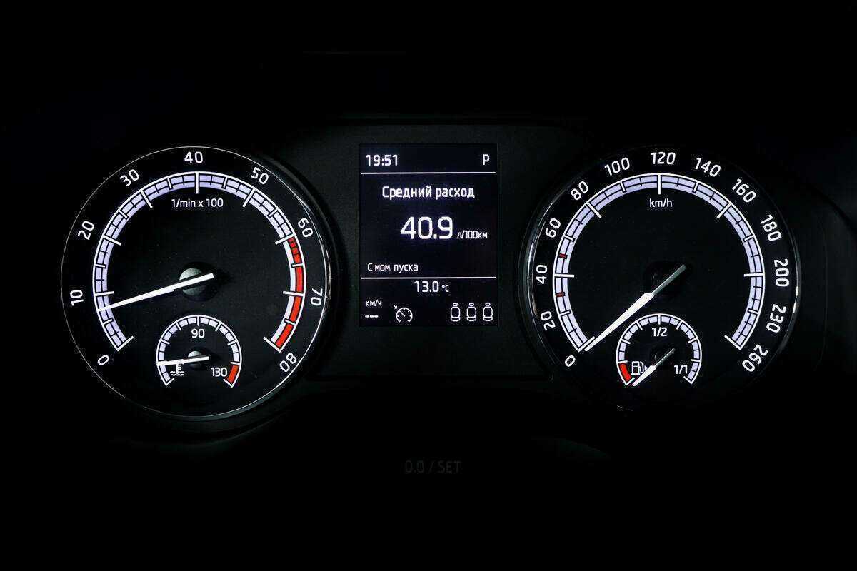 Skoda Kodiaq с пробегом — 2019 год. Фото: #9